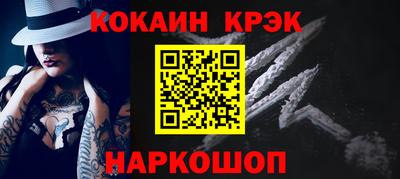 ПСИЛОЦИБИНОВЫЕ ГРИБЫ Рузаевка