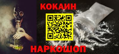 герыч Пугачёв