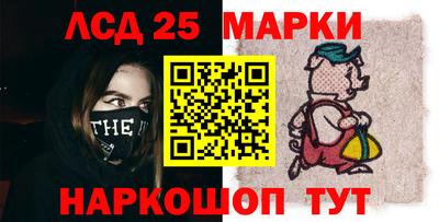 герыч Пугачёв