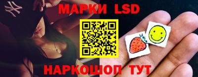 герыч Пугачёв