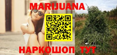ПСИЛОЦИБИНОВЫЕ ГРИБЫ Рузаевка