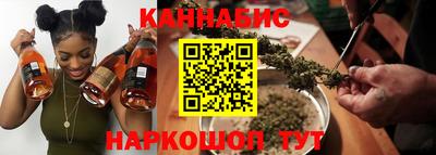 герыч Пугачёв