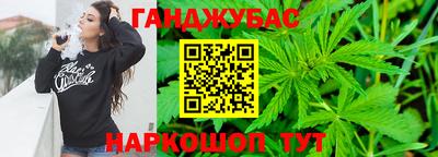 ПСИЛОЦИБИНОВЫЕ ГРИБЫ Рузаевка