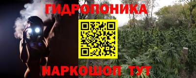 бошки Рыбинск