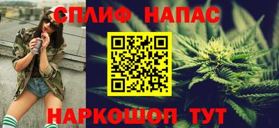 таблы Рязань