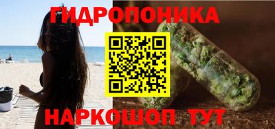 герыч Пугачёв