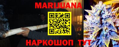 таблы Пыть-Ях