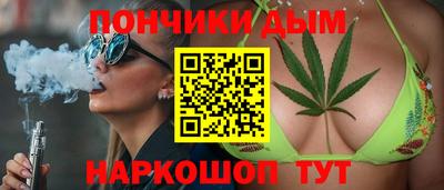 ПСИЛОЦИБИНОВЫЕ ГРИБЫ Рузаевка