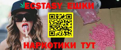 таблы Рязань
