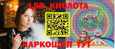герыч Пугачёв