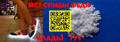 герыч Пугачёв