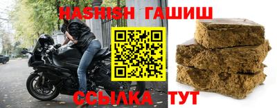 герыч Пугачёв