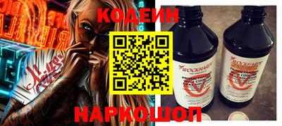 герыч Пугачёв