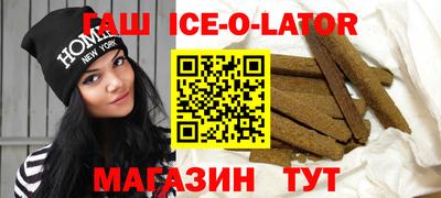 таблы Рязань